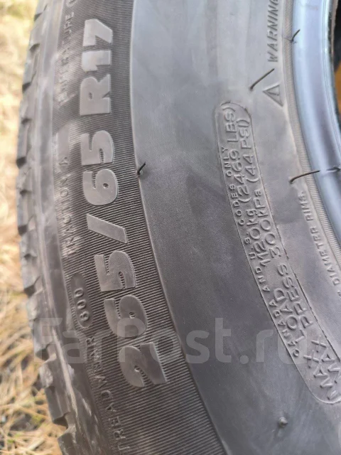 Michelin Latitude Tour. ������, 2017 ���, �/�, ����� 20 % ����
