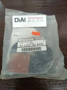 ����������� �������� NIS Teana J31/Preria M11 AY600-NS013 ����