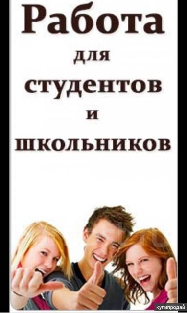 Упаковщица, фасовщица, этикеровщик, работа в ООО ДВ Ресурс во