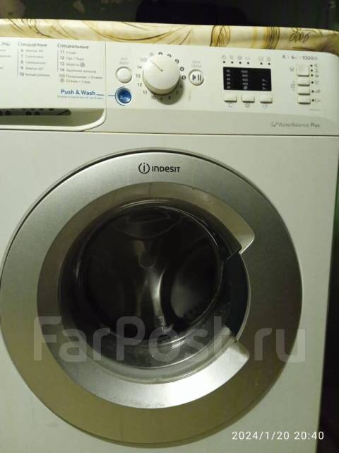 Indesit.  6,0.     