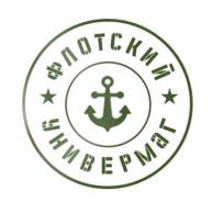 ��������-�����������. ��� ��������. ����� ����������� 18 ����