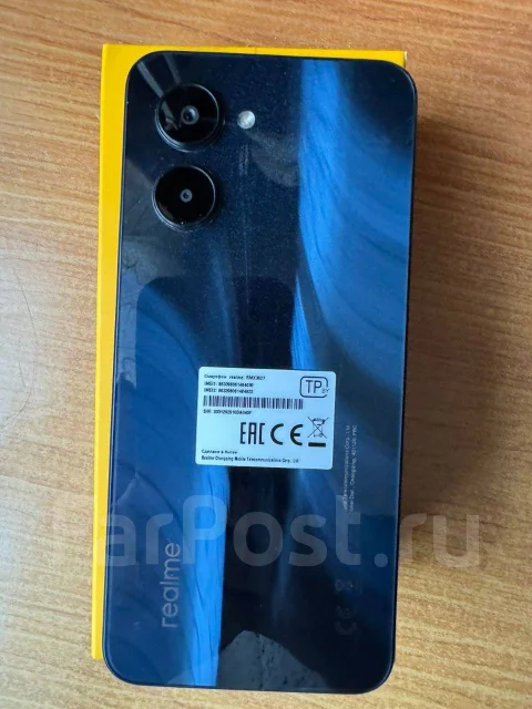 Realme C33. �����, 128 �� ����