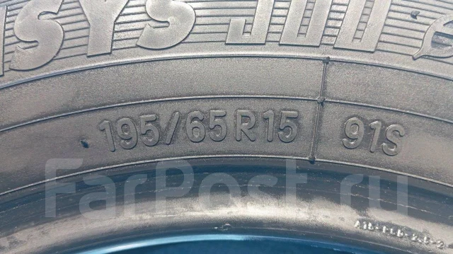 Toyo Mobisys 500. ������, 2016 ���, �/�, ����� 30 % ����