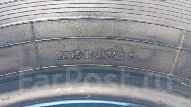 Toyo Mobisys 500. ������, 2016 ���, �/�, ����� 30 % ����