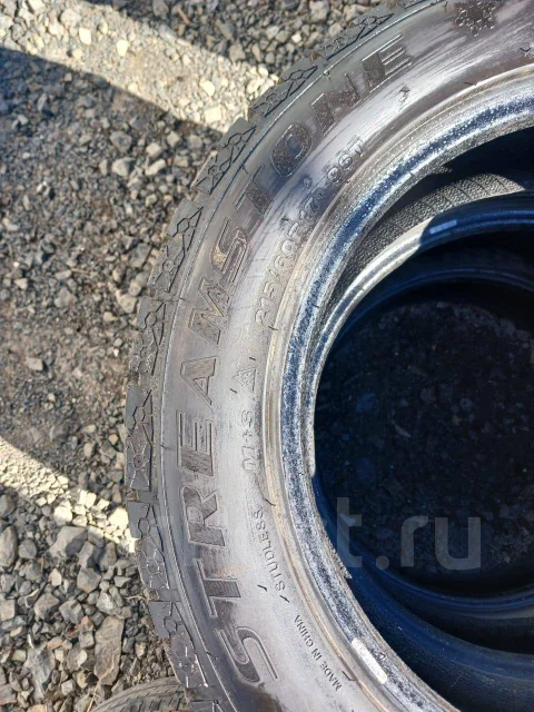 Streamstone SW707. ������, ��� �����, �/�, ����� 5 % ����