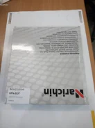 ������ ������ Narichin NFN2037 NFN2037 ����