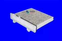    Mitsubishi: Pajero IV (V8_, V9_) | 07 MECA-Filter EKR7148 EKR7148 