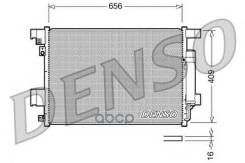   Denso . DCN21001 DCN21001 