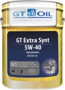 GT Oil Extra