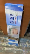 ������� ��������� YLT-0315. ��������. ����� ����