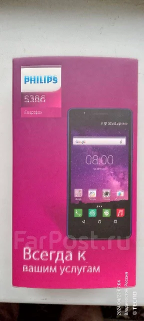 Philips Xenium S386. �/�, 16 ��, ������, 3G, Dual-SIM ����