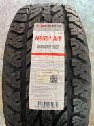 Nereus NS501 A/T. ����� at, 2024 ���, ����� ����
