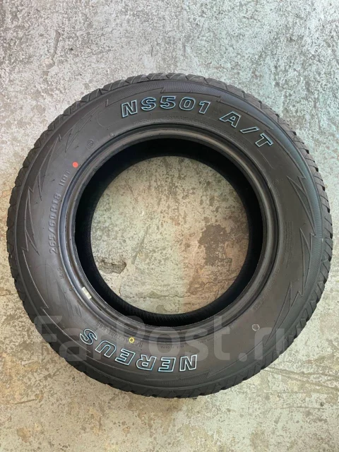 Nereus NS501 A/T. ����� at, 2024 ���, ����� ����