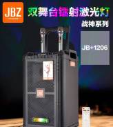    JBZ JB+1206  .  5+ 