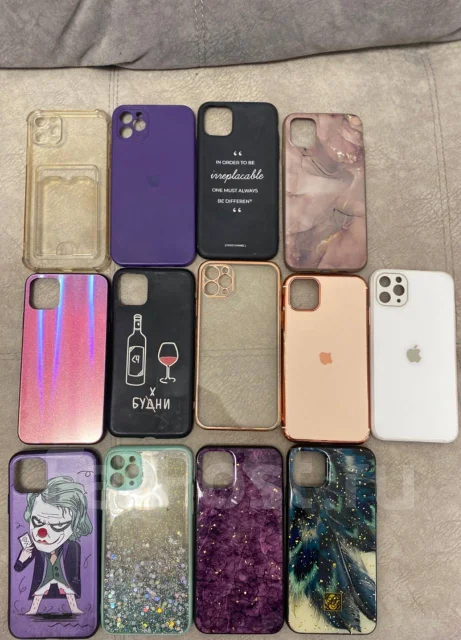 Apple iPhone 11 Pro Max. �/�, 512 ��, �������, 3G, 4G LTE, NFC ����