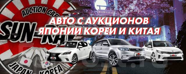 Оператор связи / менеджер по работе с клиентами, работа в ООО \"Сан-Рэй ...