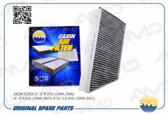    AMD Amdfc765C AMDFC765C 