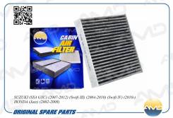    AMD Amdfc786C AMDFC786C 