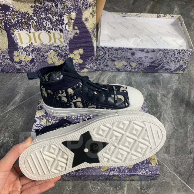 Christian dior converse best sale