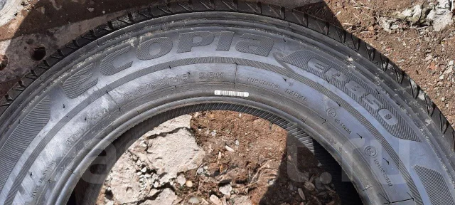 Bridgestone Ecopia EP850. ������, ����� ����