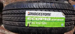 Bridgestone Ecopia EP850. ������, ����� ����
