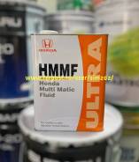 Honda HMMF. CVT (��� ����������), �������������, 4��. ����