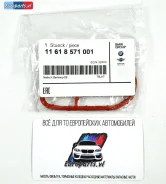 ��������� ��������� ���������� BMW 11618571001, 11617822216 11617633521 ����