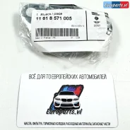 ��������� EGR BMW. ��������� ���������� ���������� BMW 11618571005 11618571005 ����