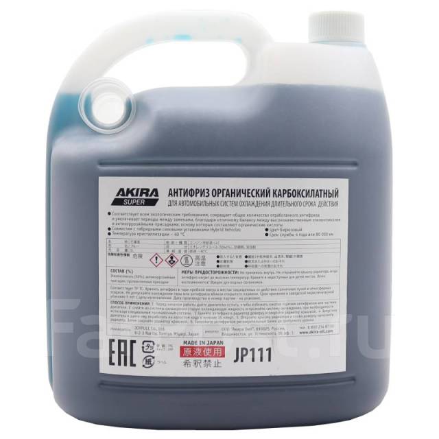 Антифриз Akira (Joyfull) Super Coolant BLUE (голубой) -40°C G12++ 5л, в ...
