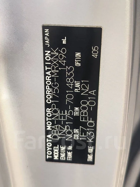 Toyota Sienta. �������, 4wd, 1.5, ������, 100 000����. ��, �/� ����
