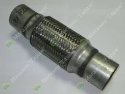 ����� ��������� 57/60x150x250 EFP1005 OOtOkO/Autodepo EFP1005 ����
