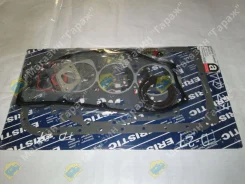 ����������� ��������� Nissan TD27 10101-43G27 EF9720V1 Eristic 1010143G27 ����