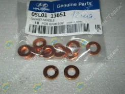����� ��� �������� Mazda ��������� SL SL01-13-651/0SL01-13651 ������ (7,5x14x2) SL0113651 ����