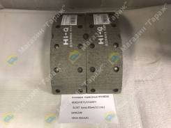 �������� ��������� Hyundai HD65/HD72/County SL247 (���.85��/12 ���. ) Sangsin 5814-45KA20 SL247 ����