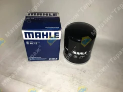 ������ ��������� ������� ������������� Huyndai 59553-69010/59553-8C510/ 43241-00202/AL12 Knecht-Mahle 5955369010 ����