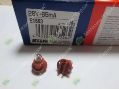 ����� 28V (BAX) T4.8 65mA Koito E1663 � ��������/���������� (������ ��������) E1663 ����