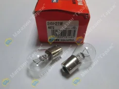 ����� 24V BA15s S25 21W Koito 4672 (�������) 4672 ����