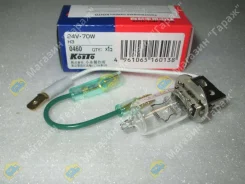 ����� 24V H3 T15 70W Koito 0460 (�/������� � ���������) 0460 ����