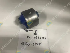 ������� ��������� Toyota ��������� 3L/5L 12303-54041/T228PD ������ (���) ������� 1230354041 ����