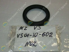 ������� ������� Mazda ��������� VS VS01-10-602/BH4852-E0 53x70x11 NOK VS0110602 ����