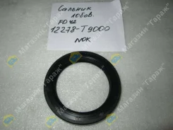 ������� ������� Nissan ��������� FD42 12278-T9000/BES091-A0 62x85x12.5 NOK 12278T9000 ����