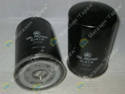 ������ �������� C-522/C-419 VIC C522 ����