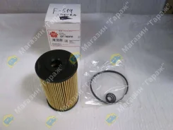 ������ ��������� F-514/EF-15010 Sakura 8981475250 F514 ����