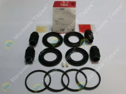 ����������� �������� Isuzu 57mm 8973659140/8981203580/89830253�20 SP-A656P/260-10656 Seiken 8973659140 ����
