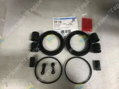 ����������� �������� Nissan F23 68.1mm 41120-C7026/41120-C7025/ AY600-NS014/TP-15 Miyaco 41120C7026 ����