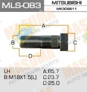 ������� Mitsubishi Canter ������ MK309611 L (mls-083) MK309611 ����