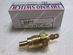 ������ ����������� Mitsubishi ��������� 4D30-32 ME049259/31390-00100 KW-6B/GS803/TG-1000 Sankei/TAMA/GEN ME049259 ����