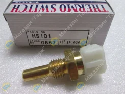 ������ ����������� Nissan ��������� TD27/QD32/FD42-46 22630-10G00 HS101/33020/KW-400 TAMA/FAE/Sankei 2263010G00 ����