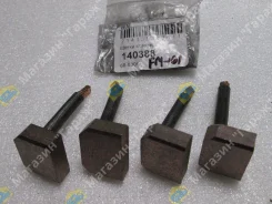 ����� �������� FM-161/Jmtsx-56/68-8308/140388 ME700047 FM161 ����