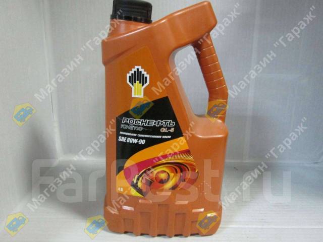 Роснефть 75w90 полусинтетика. Роснефть 85w90. Трансмиссионное масло rosneft kinetic mt 75w-90 4л. Роснефть 75w90 полусинтетика. Масло роснефть 75w90 gl-4.